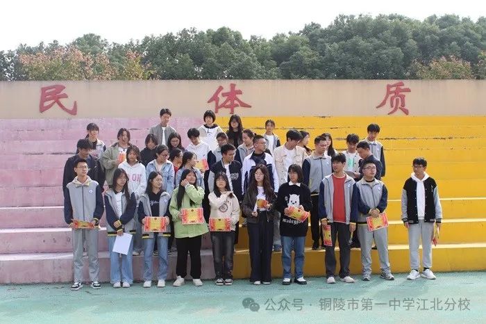 2.jpg 图片