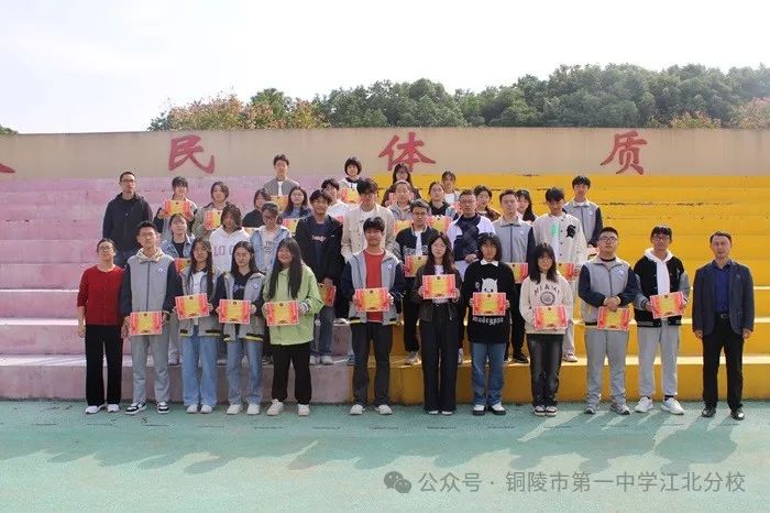 3.jpg 图片