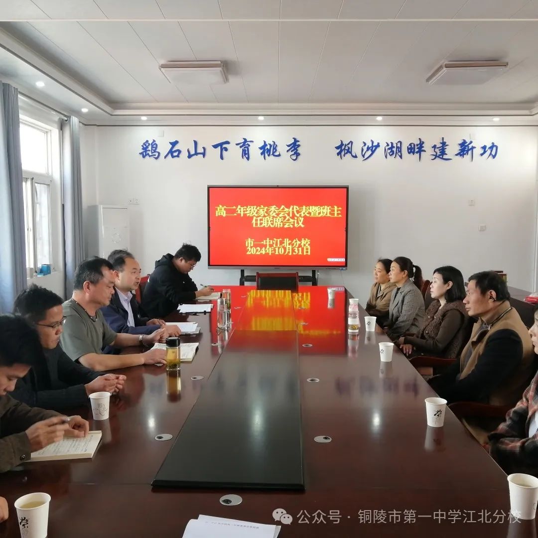 2.jpg 图片