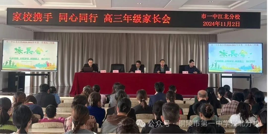 图片2.jpg 图片