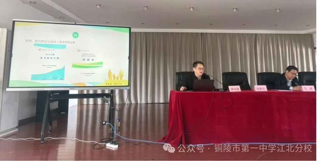图片3.jpg 图片