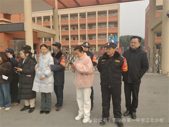 强化技能培训 守护师生平安 市一中江北分校参加市郊区“小单元” 作战演练集中培训