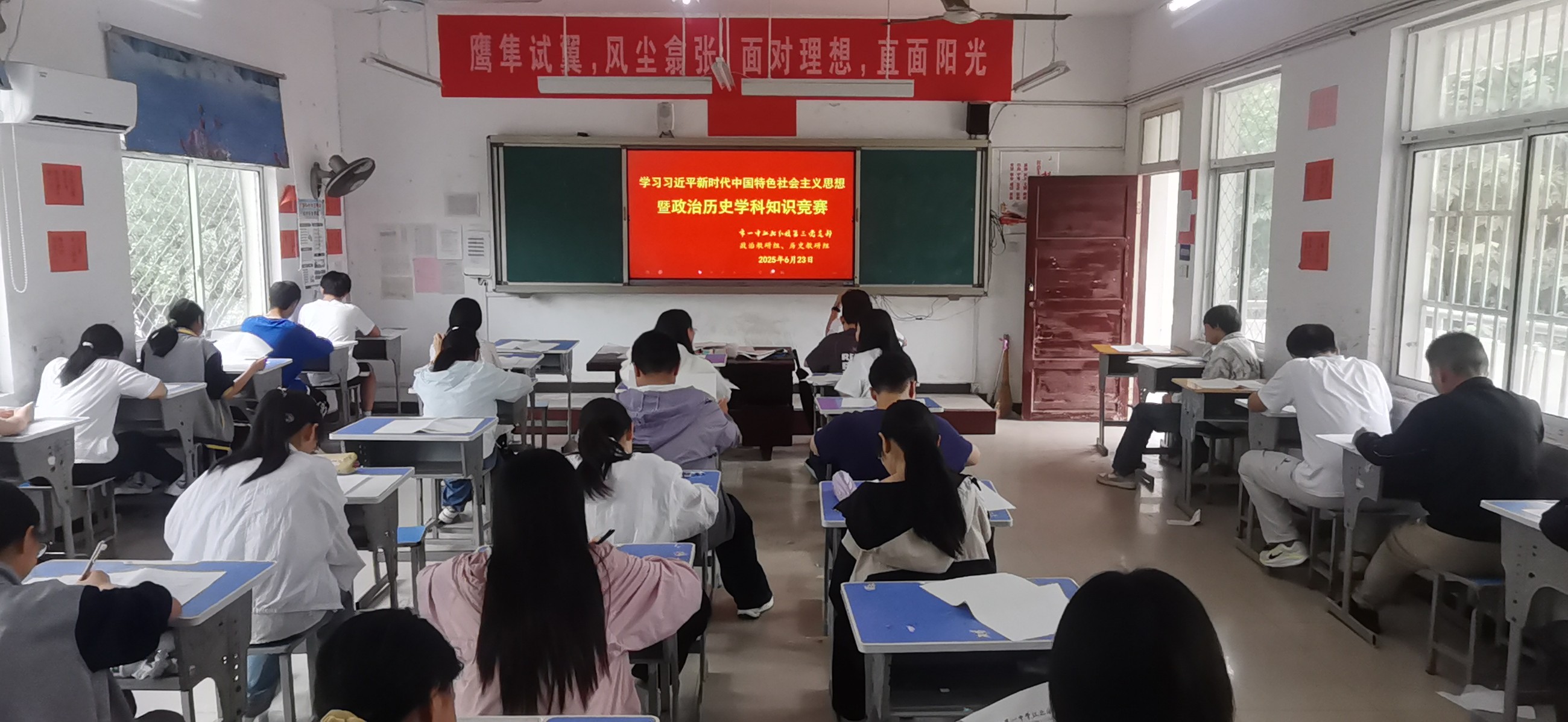 学科竞赛显身手 春风桃李育芳华 市一中江北分校2024~2025年度第二学期学科竞赛活动成功举行
