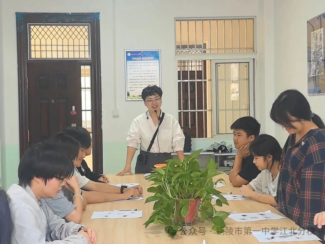 敞开心扉 拥抱真我 市一中江北分校成功举办留守学生专题活动