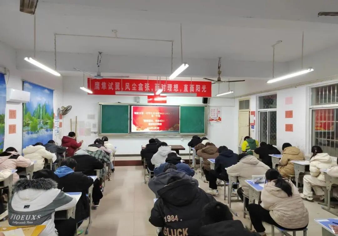 以赛促学强基础 以赛提质谋突破 市一中江北分校开展各学科系列竞赛活动