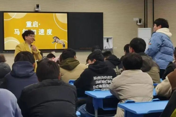 马年逐梦正当时 青春接力启新程 我校开展高一年级心理健康主题团辅活动