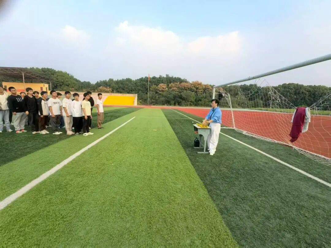 “橘”力成长 快乐同行 我校开展高一年级户外心理健康团体活动